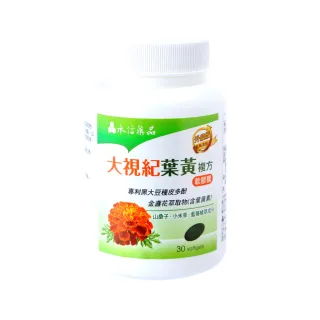 大幸藥品cleverin Gel 加護靈二酸化塩素緩釋凝膠-筆型(白色二入組) 歷史價格詳細信息