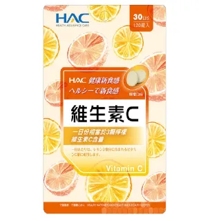 【永信HAC】維生素C口含錠x6包(120錠/包) 歷史價格詳細信息