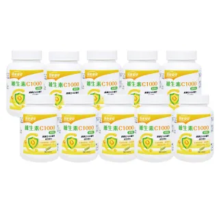 【永信藥品】哈克麗康-維生素C緩釋錠x4瓶(60錠/瓶) 歷史價格詳細信息