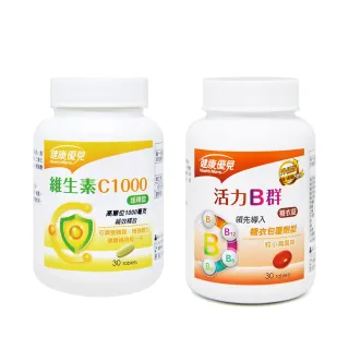 【永信藥品】健康優見高單位葉黃素軟膠囊x10瓶(30粒/瓶)+贈美妍B群錠x1瓶(60錠/瓶) 歷史價格詳細信息