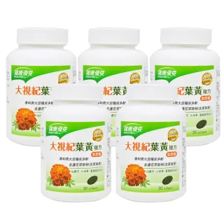大幸藥品cleverin Gel 加護靈二酸化塩素緩釋凝膠-筆型(白色二入組) 歷史價格詳細信息