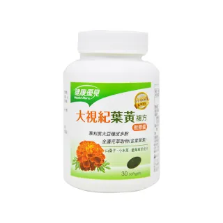 大幸藥品cleverin Gel 加護靈二酸化塩素緩釋凝膠-筆型(白色二入組) 歷史價格詳細信息