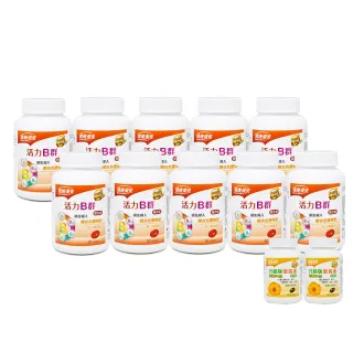 【永信藥品】健康優見高單位葉黃素軟膠囊x10瓶(30粒/瓶)+贈美妍B群錠x1瓶(60錠/瓶) 歷史價格詳細信息