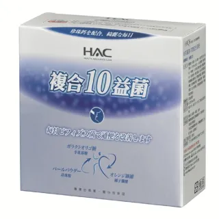 永信 HAC 常寶益生菌粉 30包/盒 大樹 歷史價格詳細信息
