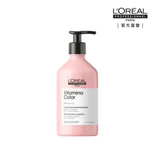 【L’OREAL 巴黎萊雅PRO】絲漾博藜麥滲透修護護髮乳 200ml 歷史價格詳細信息