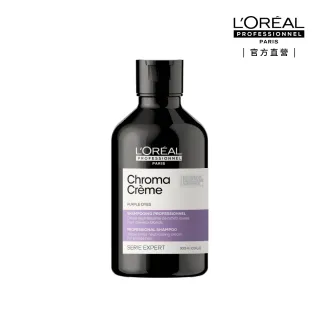 L'OREAL 萊雅 絲漾博 洗髮精(300ml)【小三美日】D481712 D481713 歷史價格詳細信息