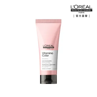 【L’OREAL 巴黎萊雅PRO】護髮護色雙明星洗潤組(吸金喚彩髮膜250ml+飽和護色洗髮精300ml) 歷史價格詳細信息