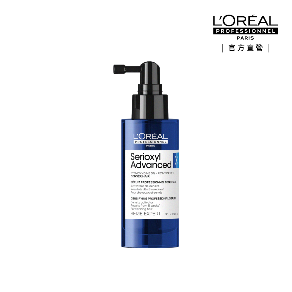 Loreal 萊雅 絲芮雅 活力啟動精粹 頭皮水 頭皮調理 免沖洗 控油 清爽 滋養 保濕 巴黎萊雅 歷史價格詳細信息