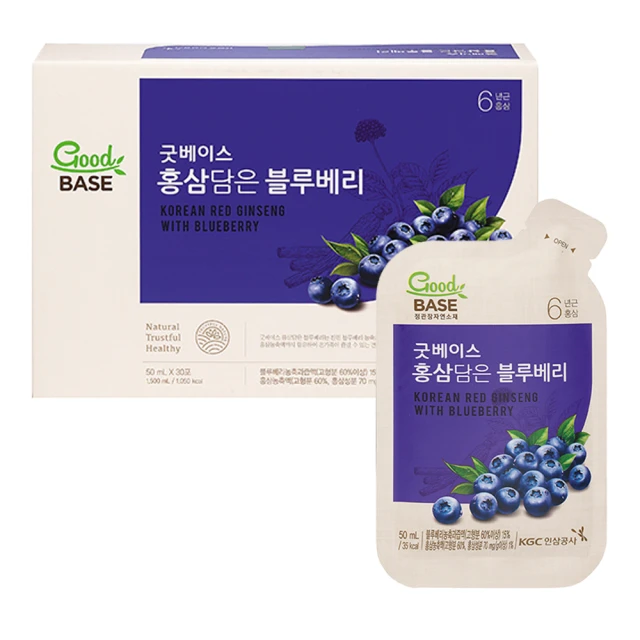 即期品【正官庄】紅力超人高麗蔘飲PLUS 2盒(20mlx30入/盒) 歷史價格詳細信息