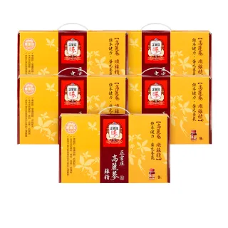 《正官庄》高麗蔘雞精禮盒-9入裝 歷史價格詳細信息