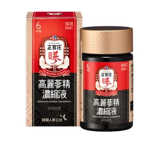 《正官庄》高麗蔘精濃縮液(100g x2瓶)( 膏狀劑型 ) 歷史價格詳細信息