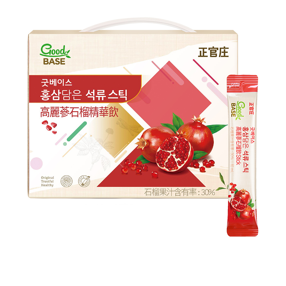 正官庄 高麗蔘石榴飲Stick(10mlx30包)x2盒│官方旗艦館 歷史價格詳細信息
