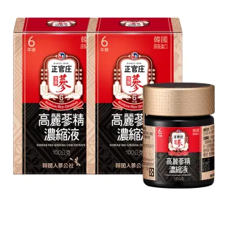 即期品【正官庄】買一送一★高麗蔘精EVERYTIME 柚 2盒組-10mlx20入/盒(添加葡萄柚原汁/效期2025/11/7) 歷史價格詳細信息