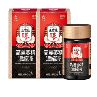 即期品【正官庄】買一送一★高麗蔘精EVERYTIME 柚 2盒組-10mlx20入/盒(添加葡萄柚原汁/效期2025/11/7) 歷史價格詳細信息