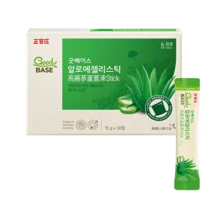 正官庄 高麗蔘蘆薈果凍Stick 30入芒果口味 (現貨供應)│官方旗艦館 維持消化道機能 水亮彈潤 美國蘆薈多醣 歷史價格詳細信息