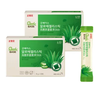正官庄 高麗蔘蘆薈果凍Stick 30入芒果口味 (現貨供應)│官方旗艦館 維持消化道機能 水亮彈潤 美國蘆薈多醣 歷史價格詳細信息