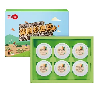 【韓國順伊奶奶】正宗人蔘雞湯1000g 即期品買一送一促銷組 歷史價格詳細信息