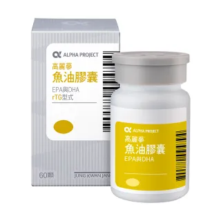 正品進口高濃縮PEA燃油寶除積碳清洗劑三元催化劑汽油添加劑節油寶汽油精 汽車油精 三元除碳 積碳清洗 除積碳 L-雅緻家居 歷史價格詳細信息