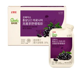 -珞櫻正品?高檔吊襪帶性感女王透明蕾絲可調腰圍隱藏葫蘆扣大小長統襪配件~黑白膚S-L【晴沐代購】 歷史價格詳細信息