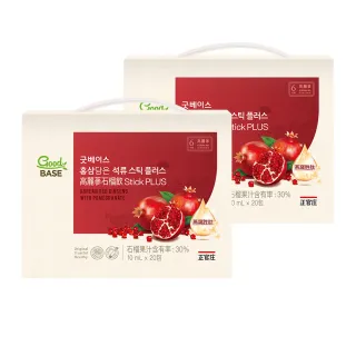 正官庄 高麗蔘石榴飲Stick(10mlx30包)x2盒│官方旗艦館 歷史價格詳細信息