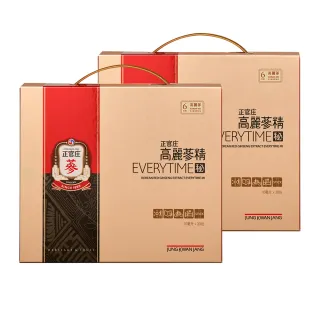 正官庄高麗蔘精EVERYTIME禮盒 （10毫升*30包） 歷史價格詳細信息