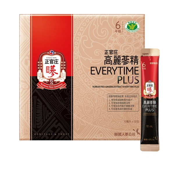 正官庄 高麗蔘 精 EVERYTIME PLUS 神腦生活 保健 保養 歷史價格詳細信息