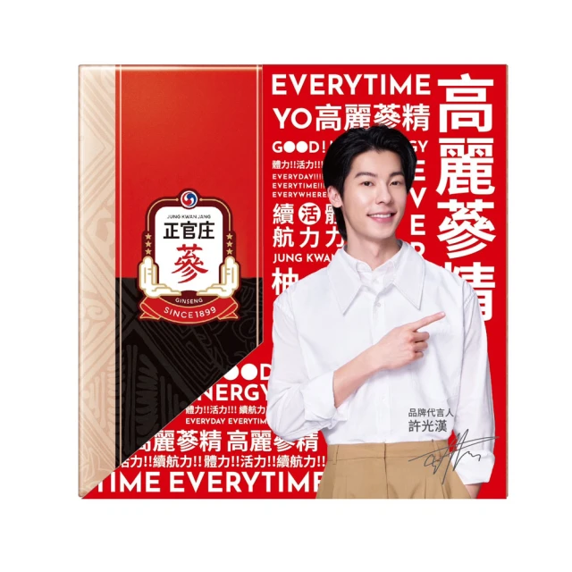 正官庄 高麗蔘精EVERYTIME 10包入(3盒組) 歷史價格詳細信息