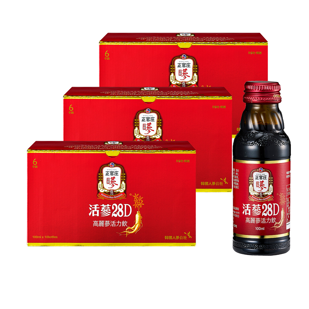 【正官庄】活蔘28D(100mlx8瓶1盒) 神腦生活 保健 保養 歷史價格詳細信息
