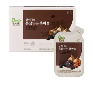 即期品【正官庄】買一送一★高麗蔘精EVERYTIME 柚 2盒組-10mlx20入/盒(添加葡萄柚原汁/效期2025/11/7) 歷史價格詳細信息