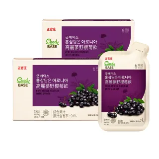 -珞櫻正品?高檔吊襪帶性感女王透明蕾絲可調腰圍隱藏葫蘆扣大小長統襪配件~黑白膚S-L【晴沐代購】 歷史價格詳細信息