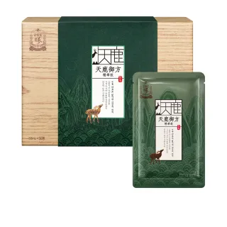 即期品【正官庄】買一送一★高麗蔘精EVERYTIME 柚 2盒組-10mlx20入/盒(添加葡萄柚原汁/效期2025/11/7) 歷史價格詳細信息