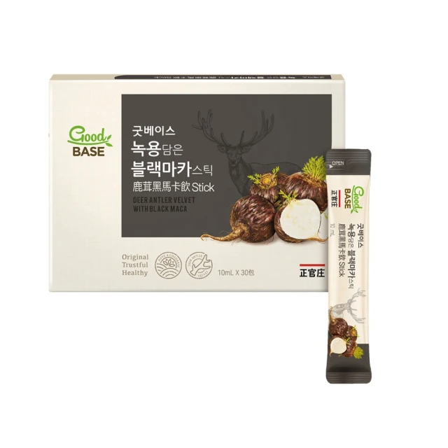 即期品【黑松】黑松沙士330mlx6入/組(共12入) 歷史價格詳細信息