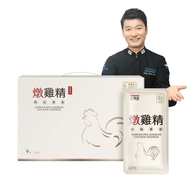 高含量純正硃砂貔貅平安扣鑰匙掛飾男士汽車鑰匙扣掛飾吊墜女 歷史價格詳細信息