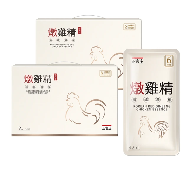 高含量純正硃砂貔貅平安扣鑰匙掛飾男士汽車鑰匙扣掛飾吊墜女 歷史價格詳細信息