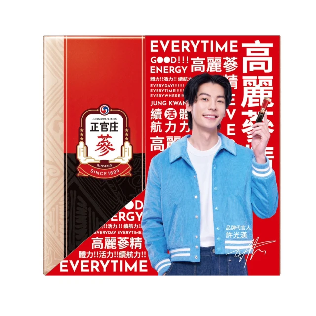 【正官庄】高麗蔘精EVERYTIME 10mlx30包/盒 加贈精美提袋 (6年根高麗蔘 韓國原裝進口) 春天藥局 歷史價格詳細信息