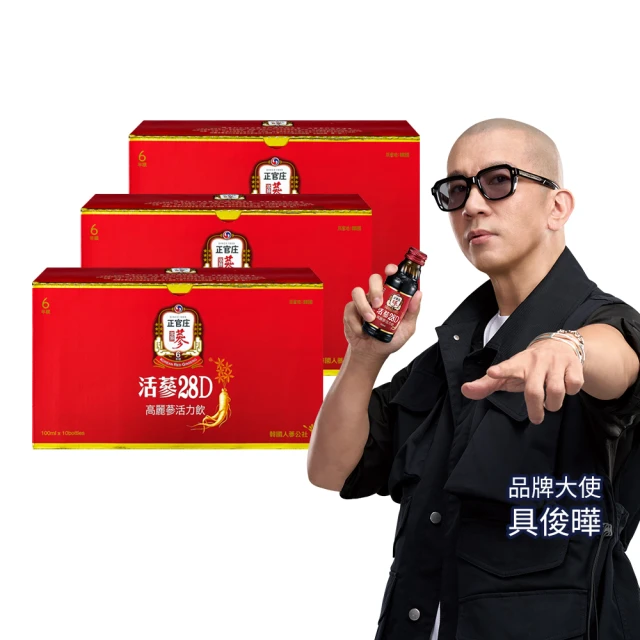 【正官庄】活蔘28D 3盒組(100mlx10瓶/盒) 歷史價格詳細信息