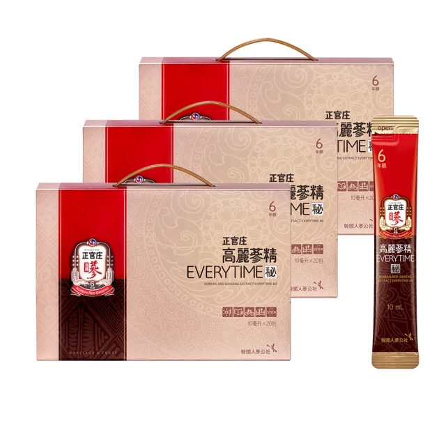 正官庄高麗蔘精EVERYTIME禮盒 （10毫升*30包） 歷史價格詳細信息