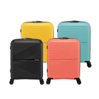 AMERICAN TOURISTER 美國旅行者 20吋 MAXIVO 2/8抗菌剎車輪PC硬殼登機箱(多色可選) 歷史價格詳細信息