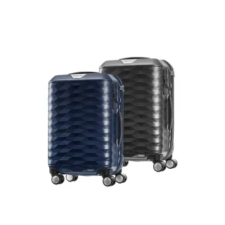 Samsonite新秀麗 20吋Polygon 極致奢華PC煞車雙輪TSA登機箱(多色可選) 歷史價格詳細信息