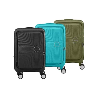 Curio UV殺菌超聲波清洗機 x 胸毛公寓 喵喵怪 歷史價格詳細信息