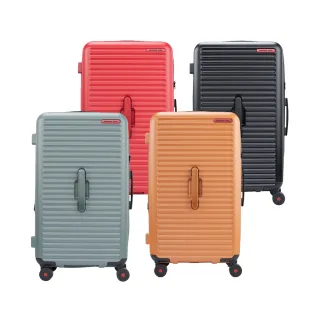 Samsonite RED TOIIS XP 20吋 戶外潮流多功能可擴充PC滾珠軸承飛機輪行李箱(多色可選) 歷史價格詳細信息