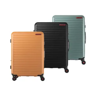 Samsonite RED 25吋 TOIIS L 極簡跳色方正線條PC硬殼行李箱(多色可選) 歷史價格詳細信息