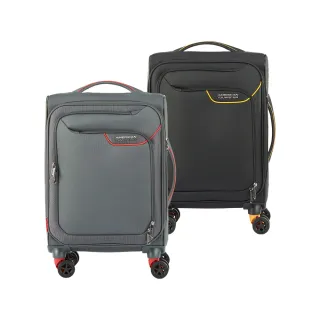 AMERICAN TOURISTER 美國旅行者 20吋 MAXIVO 2/8抗菌剎車輪PC硬殼登機箱(多色可選) 歷史價格詳細信息