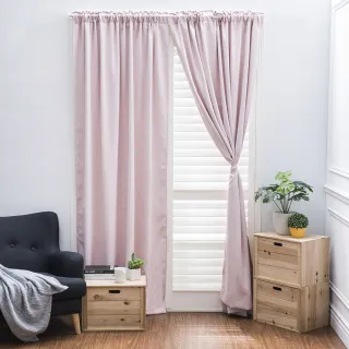 HOLA 素色織紋圍裙70x80cm芥黃色 歷史價格詳細信息