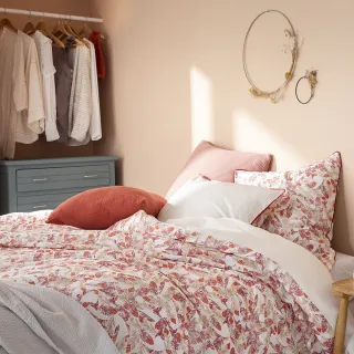 【HOLA】午茶時光木蓋字母馬克杯-W 歷史價格詳細信息