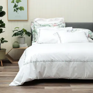 【HOLA】Eightmood 庫斯科天絲亞麻刺繡床被組雙人 歷史價格詳細信息