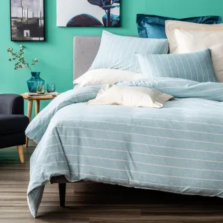 HOLA 自然針織條紋 被套 單人 現代藍 歷史價格詳細信息