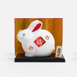 【HOLA】彩夏手感陶瓷4.5吋橢圓盤 灰 歷史價格詳細信息