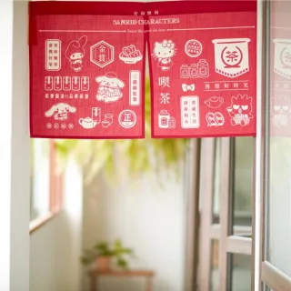 三麗鷗 印花兩用斜背包 側背包 肩背包 手提袋 托特包 酷洛米 大耳狗 美樂蒂 512750 512767 512774 歷史價格詳細信息