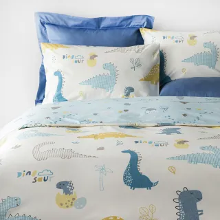 HOLA 恐龍世紀純棉防螨抗菌床被組-雙人 歷史價格詳細信息